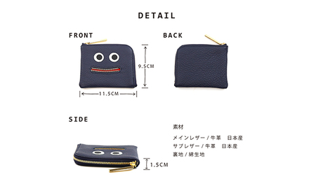 思わず笑顔になってしまうニッコリL字ミニ財布/コンパクト ファッション小物 キャラクター  ネイビー