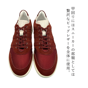 B-FOUR  H003　RED 24.5～27.5cm 26.0cm