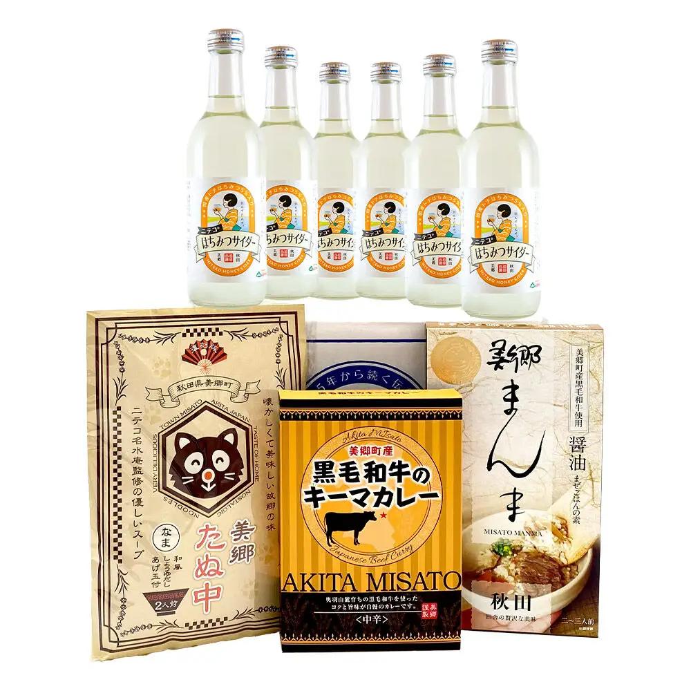 はちみつサイダー6本とたぬ中・キーマカレー・美郷まんまのセット 炭酸飲料 カレー キーマカレー レトルト 中華麺 まぜごはん