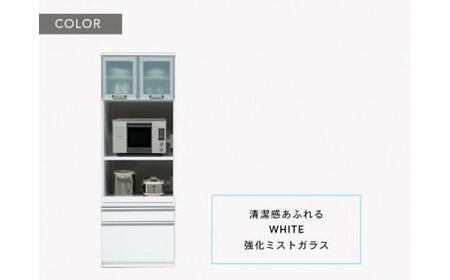 【開梱設置】ヘネシー キッチンボード 幅70cm 耐震 食器棚 引き戸 ダイニングボード 完成品 スリム 大川家具