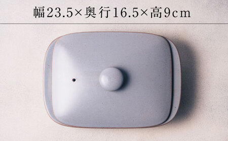 【有田焼】【直火・レンジOK】5way plate（グレイ） / 焼物 皿 グラタン 焼き物 / 株式会社まるぶん [41APCD002]