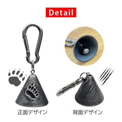 ふるさと納税 盛岡市 南部鉄器　THE熊鈴　カッパー |  | 01