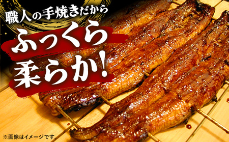 こだわりの柔らかうなぎ蒲焼【特上】４枚 - やわらか ふわとろ 湯煎 簡単 老舗の味 うなぎ １尾 4枚 蒲焼き 特上 秘伝 タレ おすすめ 白米 相性 抜群 とろける 柔らかさ オススメ 埼玉県 幸