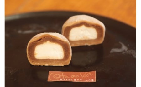 AS-2222 かしの樹 生クリーム大福 18個入り（抹茶・カフェオレ・紫芋）お菓子 和菓子 洋菓子 冷凍スイーツ お取り寄せスイーツ 大福 敬老の日 生クリーム大福 お手軽 お手頃 贈答用 ギフト 