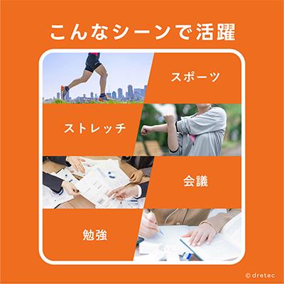 ふるさと納税 川口市 ドリテック ストップウォッチ 「ラグレ」 ブラック SW-126BK |  | 03