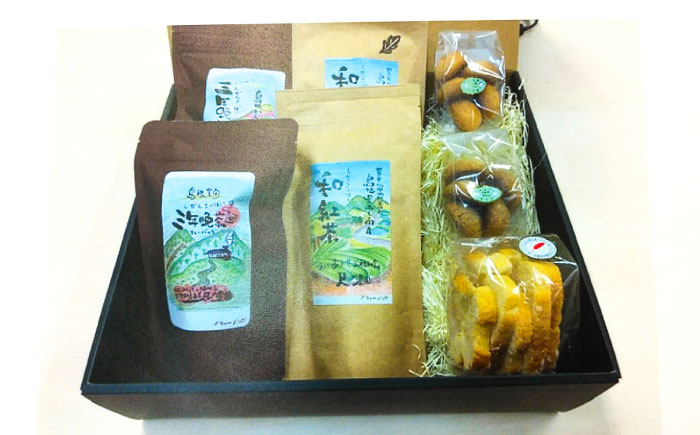 尺の内農園　和紅茶・ほうじ茶セット | 和紅茶 ほうじ茶 茶 セット お茶 島根県雲南市/社会福祉法人　あおぞら福祉会 [AIBU001]