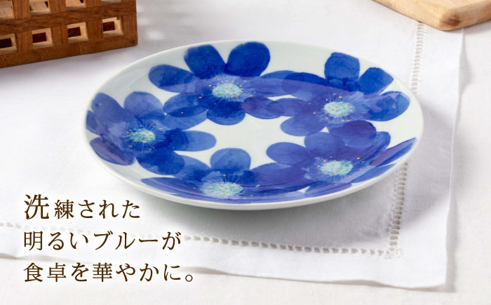 砥部焼 東窯 6寸パン皿 1点 P.S.ブルー / 砥部焼 食器 和食器 器 皿 お皿 プレート 平皿 パン皿 角皿 19cm おしゃれ かわいい 北欧 モダン 食洗機 ペア セット 日常使い 来客用