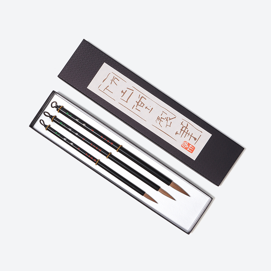＜ほう古堂＞書筆　イタチ毛３本セット　M-11