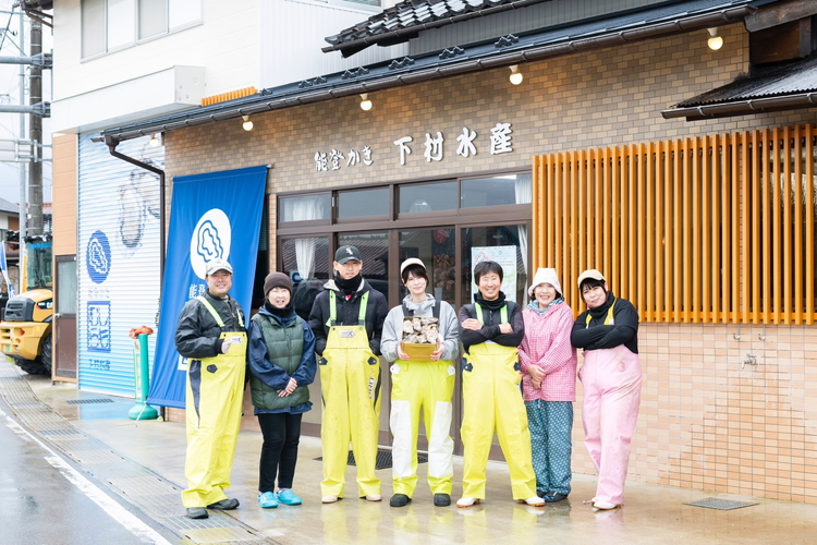 能登かきのオイル漬け（2瓶）｜ 石川県 七尾市 能登 ※2025年1月上旬～5月下旬頃に順次発送予定