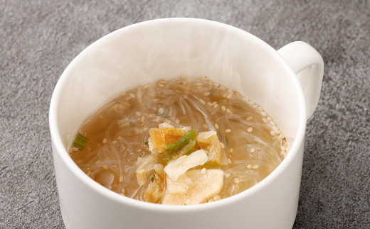 くまモン太平燕 ゆず胡椒味 5食×4袋 計20食 太平燕 タイピーエン 春雨 柚子胡椒 ゆず胡椒 簡単調理