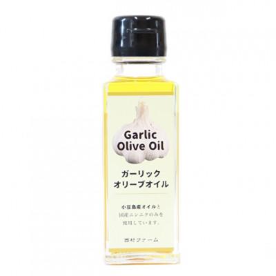 ふるさと納税 小豆島町 小豆島産ガーリックオリーブオイル　91g×1本