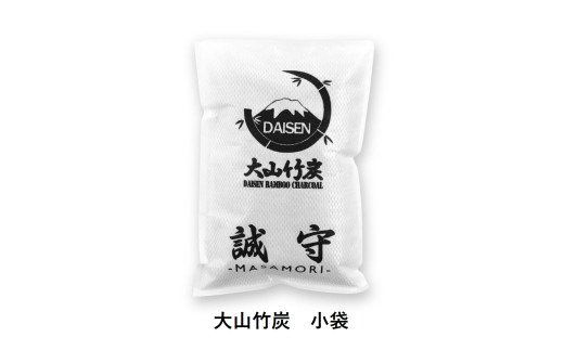 KR-3  鳥取県産 大山 竹炭 小袋 除湿 消臭 湿気対策 誠守（まさもり）