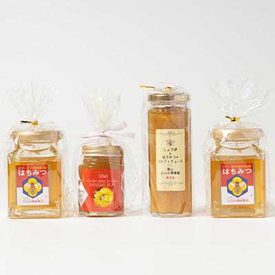 ふるさと納税 館山市 ひふみ養蜂園 はちみつ180×2・ローヤルゼリー入りはちみつ・生姜コンフィチュールのセット |  | 01