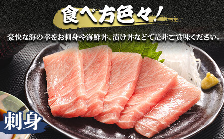 本まぐろ 中トロ 約250g 1冊 養殖 【まぐろまぐろまぐろまぐろまぐろまぐろまぐろまぐろまぐろ】 oo-0012