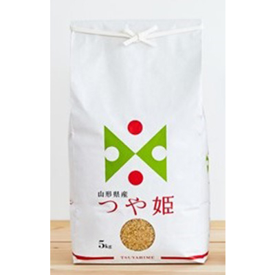 
2023年5月発送開始『定期便』川西町産特別栽培米「つや姫」玄米5kg(5kg×1袋)全6回【5134884】
