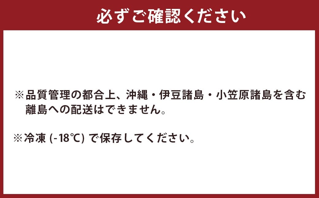 【ジビエ】 天然鹿肉 BBQカット 300g×2パック 天然鹿 鹿肉 シカ肉 赤身 ロース肉 モモ肉 スライス ジビエ ジビエ肉 ジューシー おかず BBQ バーベキュー キャンプ キャンプ飯 ジビエ