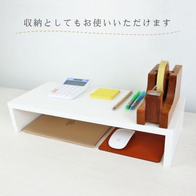 ふるさと納税 鹿沼市 国産品 モニター台 机上台 (黒色) |  | 02