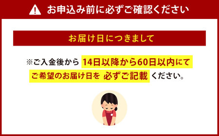 【配達指定日必須】【北九オンリーワン企業 ふく太郎本部】塩とカボスで楽しむ 焼きふく 400g