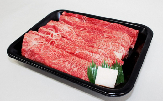 
【A4等級以上の牝牛のみを使用!!】近江牛すき焼き用600g【縁meat】[№5748-0229]
