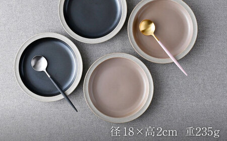 NB 124【波佐見焼】大人気オリジナルセットアップ商品 食器 皿【マルミツ/大貴セラミックス】[NB124] 波佐見焼