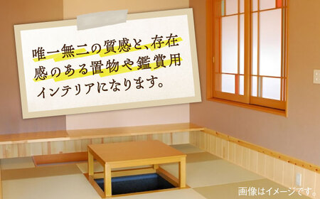 江田島焼 毎日の空間を豊かに彩るインテリアに！ 壺（特大）1個 人気 工芸  食器 ギフト プレセント 広島県産 江田島市/沖山工房[XAG013]