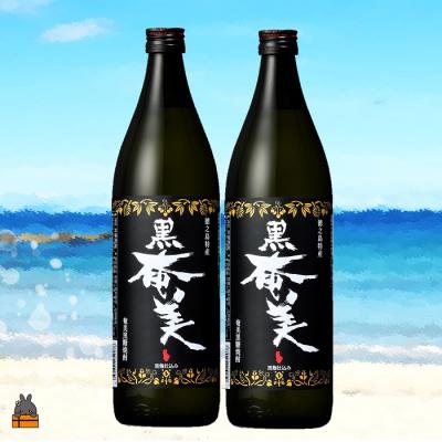ふるさと納税 徳之島町 奄美黒糖焼酎　黒奄美96本セット |  | 01