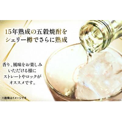 ふるさと納税 日向市 酒　焼酎　日向あくがれ樽仕込み　吉兆五穀　720ml |  | 01