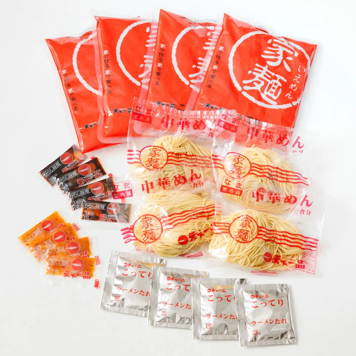 天下一品 家麺 ラーメン こってり ４食セット [CU003]  | 天下一品