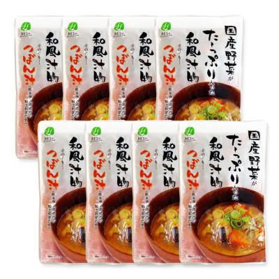 ふるさと納税 あさぎり町 つぼん汁 8食セット(200g×8袋) |  | 02