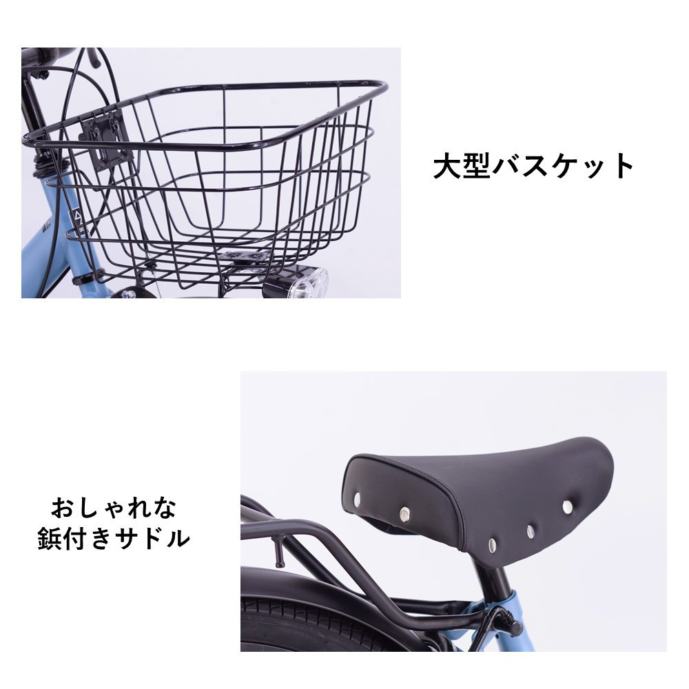 【サカイサイクル】子ども自転車26インチ ブレイクアウト・ジュニアBRO266HDA　フラットブラック