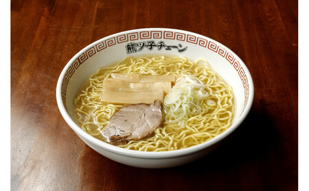 熊ッ子チェーン　4種セット ｜ ラーメン ラーメン ラーメン ラーメン ラーメン _04958