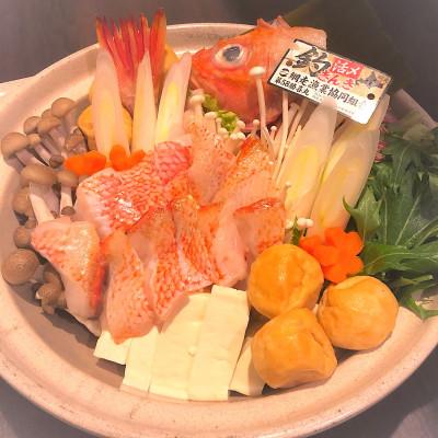 ふるさと納税 網走市 【網走産】”生”高級ブランド釣きんき 1尾【2025年5月より発送】 |  | 02