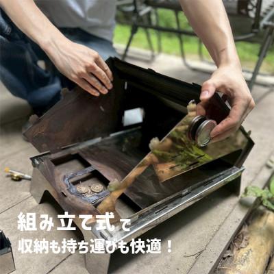 ふるさと納税 河内長野市 MassiLod -w組み立て式本格ピザ窯!アウトドアでも、自宅の庭でも本格ピッツァをどこへでも! |  | 03