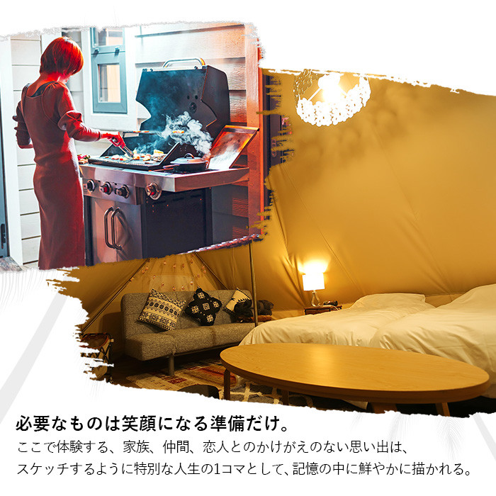 吹上浜フィールドホテルふるさと納税宿泊ギフト券(10000円分)手ぶらで気軽に非日常の空間を体感できるグランピングリゾート!【Fukiagehama Field Hotel】【R-003H】