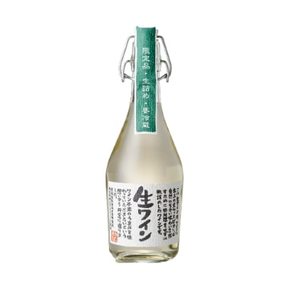 
＜要冷蔵＞生ワイン　白　500ml【1214752】
