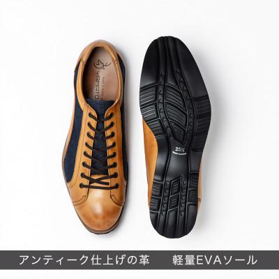 ふるさと納税 大和郡山市 ヤマトイズム 25.5cm Lブラウン カジュアルシューズ 紳士靴 牛革 YA3310 倭イズム |  | 02