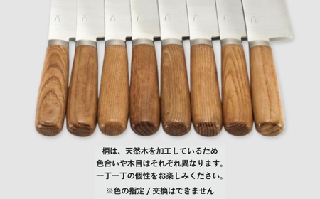 [庖丁工房タダフサ] 万能170mm 三徳 ＆ 砥石基本セット[#800] 三徳包丁 包丁研ぎ 【059S009】