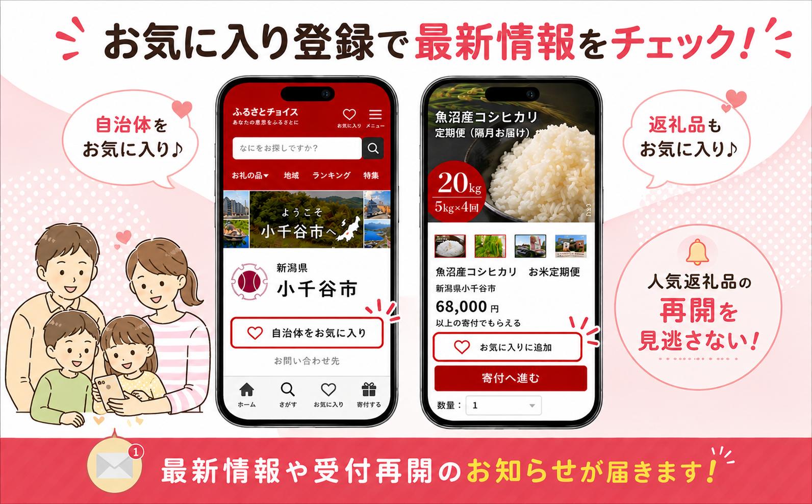 豆腐屋が作ったスイーツセット 日々大豆と向き合い、ゆっくり丁寧に手造りの豆腐造り