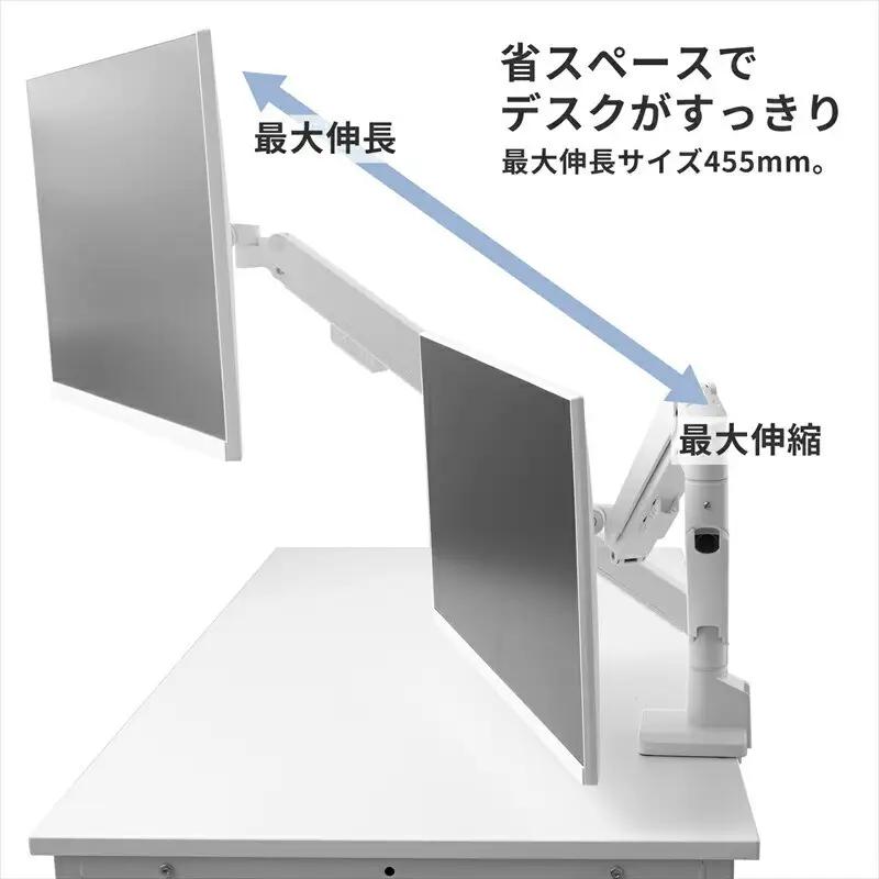 Pixio モニターアーム シングル 耐荷重9kg ベージュ PSW1SBE | モニターアーム モニターアーム