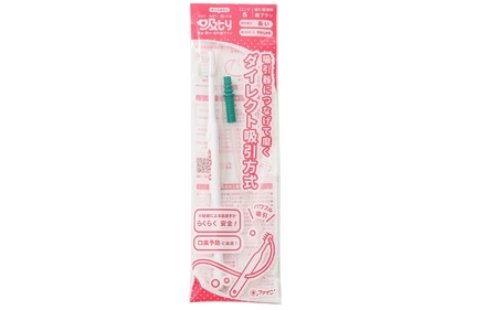 介護 介護用品 吸ty吸引歯ブラシ10本セット【ロング・やわらかめ】 介護 【fain0004-1】