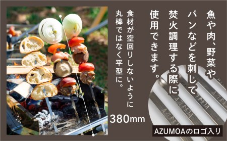 【AZUMOA -outdoor & camping-】鐵火-kurogane-改 専用 串焼きアタッチメント 焼き串5本付き / キャンプ アウトドア バーベキュー[Q1289xch]