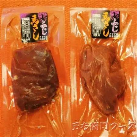 赤身 馬刺し 200g(益城町)【配送不可地域：離島】【1447315】