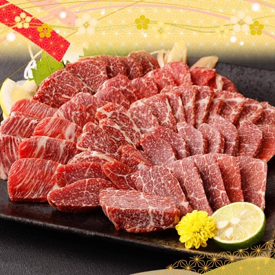 【3ヵ月毎定期便】カナダ産国内肥育　馬刺し　大トロ　300g(南阿蘇村)全3回【配送不可地域：離島】【4068460】