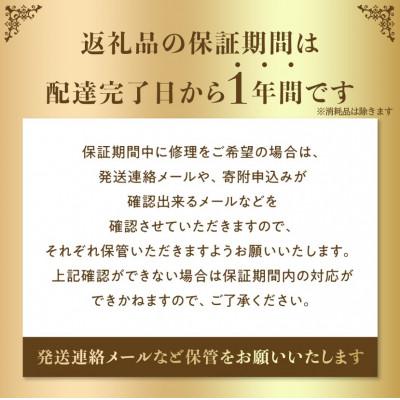 ふるさと納税 門真市 タイガー魔法瓶 コーヒーメーカー ADF-A060KO オニキスブラック |  | 01