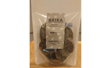 小江戸川越 こだわり職人手焼き煎餅アソート