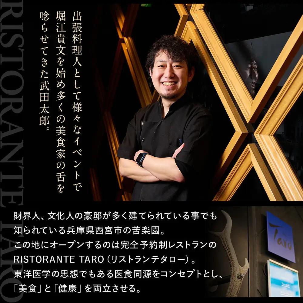 チーズケーキ　お肉屋さんがつくるチーズケーキ