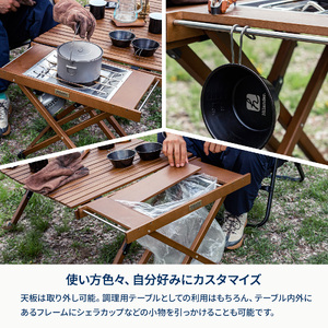 【 Hilander（ハイランダー) 】ジョイントサイドテーブル2　ブラック_OS226-0086