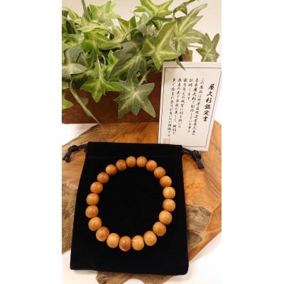 ふるさと納税 太宰府市 屋久杉ブレスレット10mm×21玉(内周19cm)塗装有り