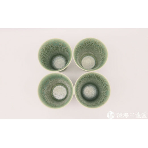 有田焼 鶯玉フリーカップ（段付杯）桐箱入 / 真右エ門窯【深海三龍堂】ビアグラス ビールコップ 焼酎グラス 焼酎コップ 晩酌 酒器 A20-563_イメージ3