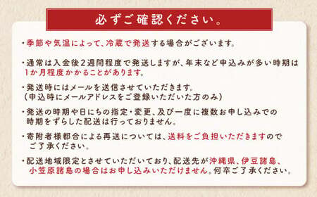【六花亭】マルセイバターサンド 20個入×4箱 合計80個 スイーツ おやつ お菓子 洋菓子 バターサンド ビスケット マルセイ クッキー [023-0037]